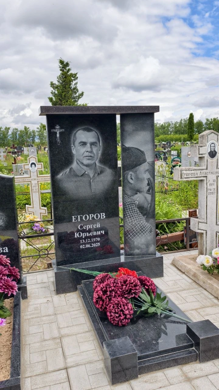 Установка памятника и благоустройство места захоронения