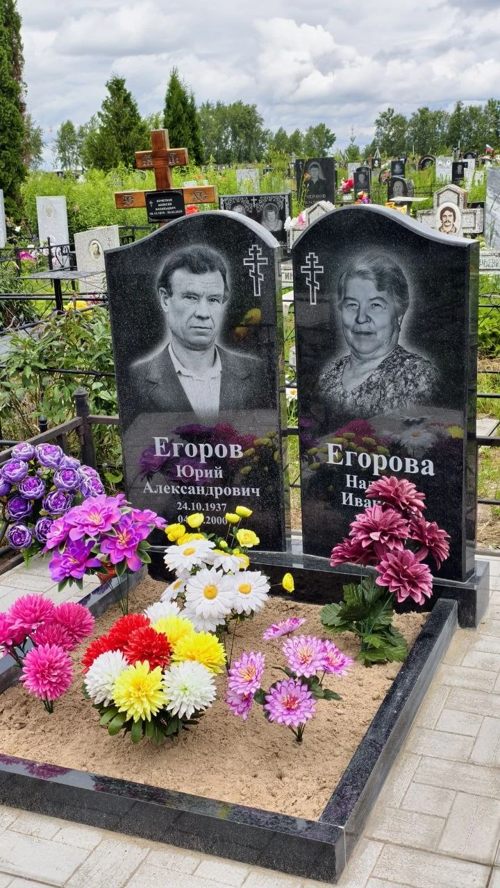 Установка памятника и благоустройство места захоронения